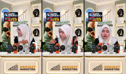 TEST LIVE