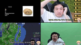 봉황 다시보기