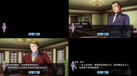 【二台】玩会游戏