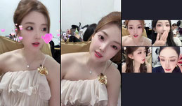 春晓💗正在直播