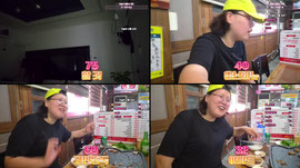 피방 갈사람?