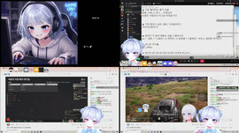 후열
