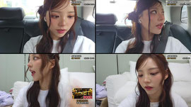 [쇼케이:인턴장] 출뱅~!