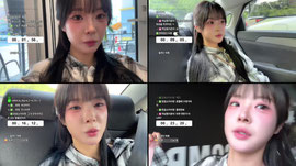 정선컴퍼니) 직 급 전 이애오