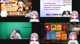 [홍피스] 홍수장님과 신입인턴분들과 게임하기!! 품멜파티&매챠