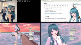 [BIP연습생] How to 작성 시말서?