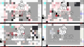 什么时候结束
