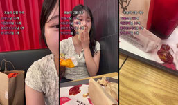 야방ㅋㅋ