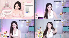 신입68일차]푸른이 키워줄오빠 찾아요...SOS💙1000개정방셀💙