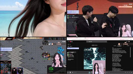 조은