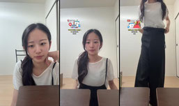 일본인유즈s SOOPStream.