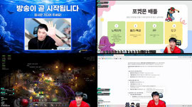 후열 피파 팀 짜기 [감컴 / 고래상사]