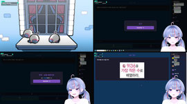 퀵뷰 터는중