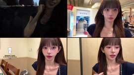 한남동이순신오빠랑 식데방송