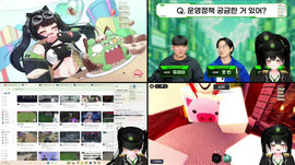 샬롯이랑 로블록스