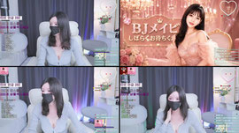 29금♥) 메이비 방송 복귀~♥