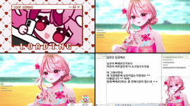여행동안 우리 오빵이들이 어디를 다녀왔을까요? 미호의 가정방문 