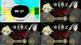 WEBラジオ『幼女戦記Ⅱ ラジオの悪魔』＃4｜毎週水曜日TVアニメ放送中！