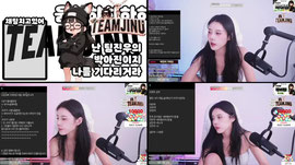 [팀진우] 정할게 개많음