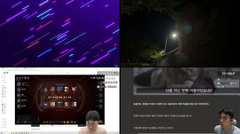 에이징커브씨게온 36세 아저씨 마스터 도전기