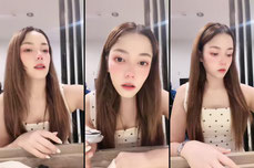 ทำงาน