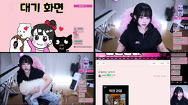 소개팅 망한 사람이 하는 방송