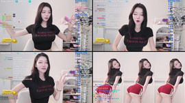 hi im berry!