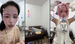 一会蕾米埃尔