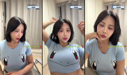 E컵레깅스꼬북이 /1414섹정방!!ㅎ(GD)