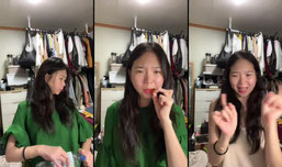 cocoja님의 상큼발랄 생방송