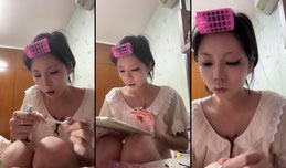 播给老公看