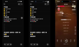 面条大王正在直播