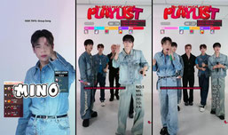 Double Denim Wed💙 -KR IDOL