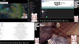 [노방종중] 밥먹으며 내친구 피티휑