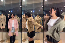 Lile Shop