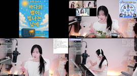 [옹기종기] ♬ 연습♬