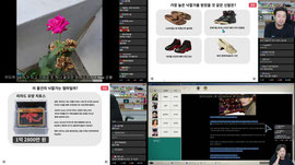 사이비 교단의 집단 사망 미제 사건 추리 게임 no results found