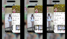 该换壁纸了少爷