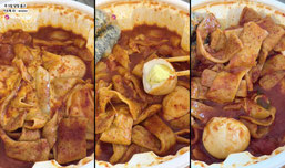 엽떡 먹방