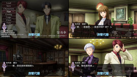 【二台】玩会游戏
