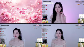 ❤️똑똑...❤️