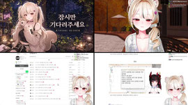 [BIP 연습생] 제가 감히 선배님과 합방을 할 수 있을까요? (33/153)
