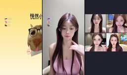 直播地址：湖南省长沙市开福……