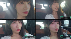 수니그룹 인턴 남순오빠 본방기다리기