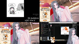 움쪽쪽 후루룹짭짭 호로록 뽀점