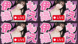 雑談配信🌞Japanese Cosplayer Chat