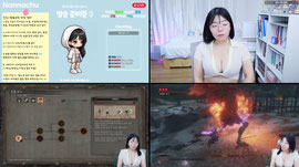 [유입환영] 오늘은 세키로 엔딩 봐서 기분좋은 사람