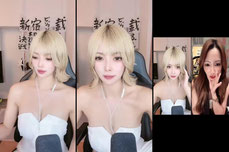 Untitled stream