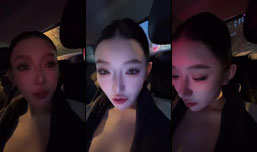 新年快乐🥳