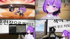 후열